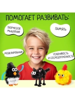 Конструктор «Весёлые пушистики», 200 шариков
