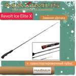 Зимняя удочка для рыбалки REVOLT ICE ELITE X 302H 0,75м