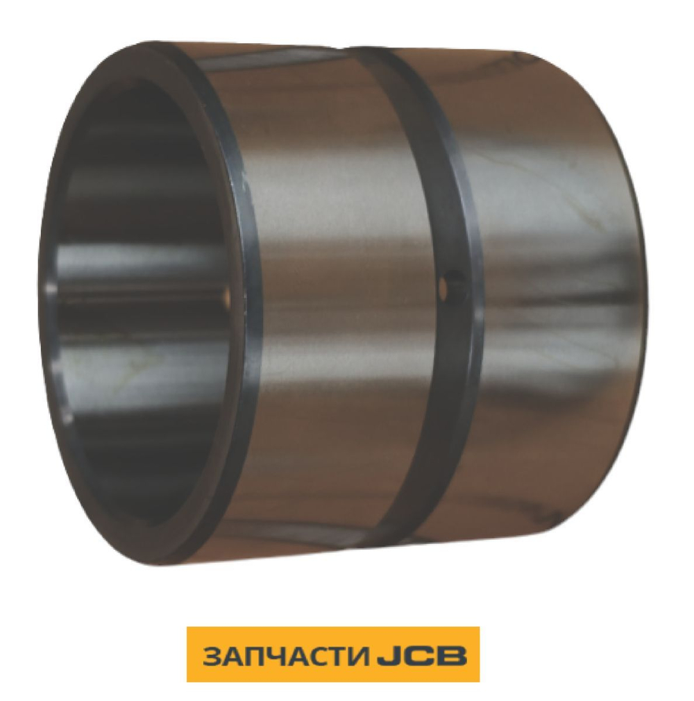 Втулка JCB 334/G9052