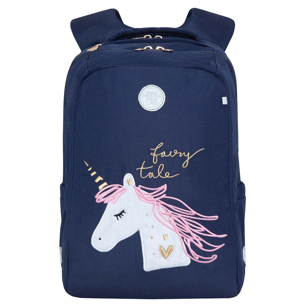 Рюкзак Grizzly, 26*39*17см, 2 отделения, 1 карман, анатомическая спинка, синий