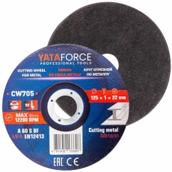 Круг отрезной по металлу 125х1.0.х22,2мм-10шт YATAFORCE YF-CW705(10 шт к-т)