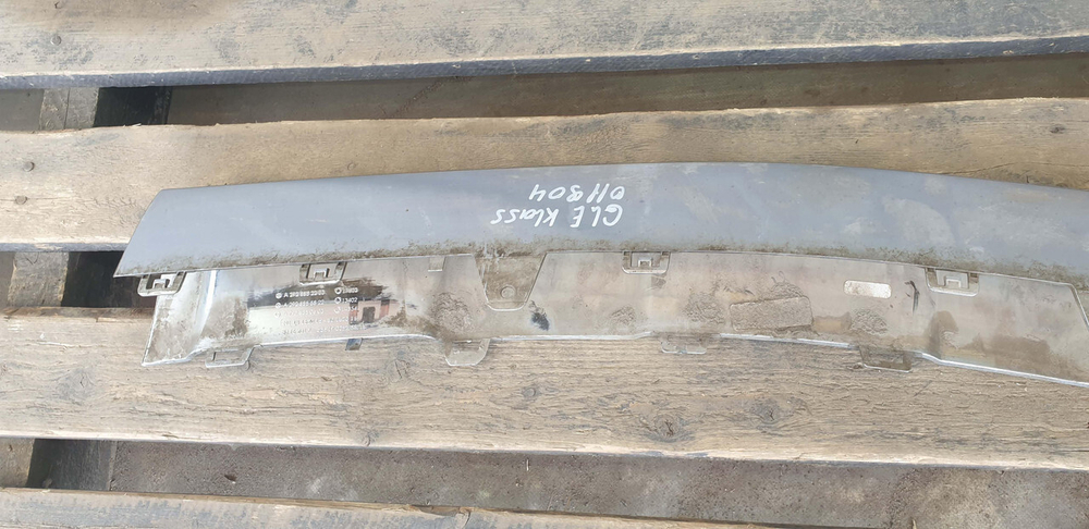 Накладка переднего бампера Mercedes GLE (C292) 15-19 Б/У Оригинал A2928852200