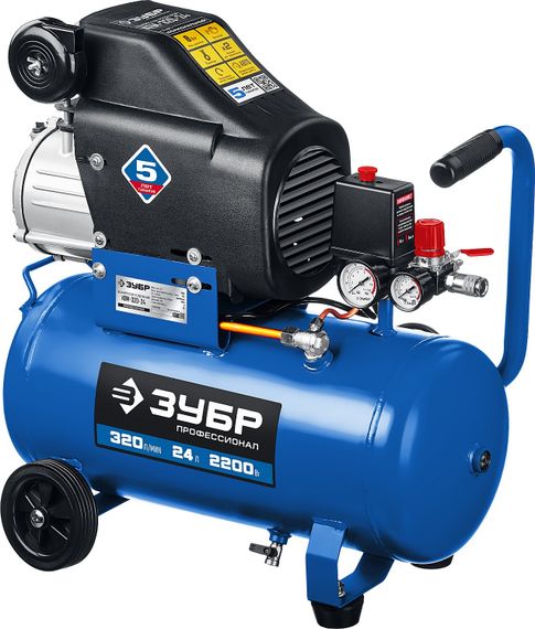 Компрессор ЗУБР Профессионал КПМ-320-24
