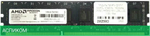 Оперативная память AMD Radeon R5 Entertainment Series 8GB DDR3 PC3-12800 (R538G1601U2SL-UO)