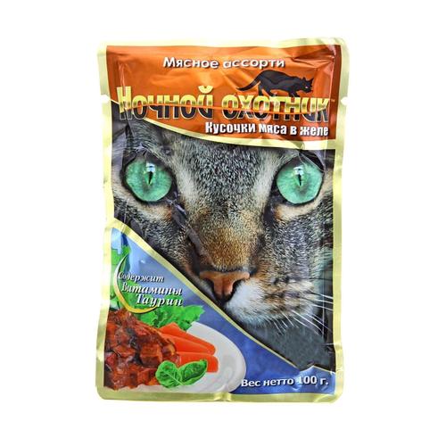 Влажный корм Ночной охотник для взрослых кошек, мясное ассорти в желе, 100 г