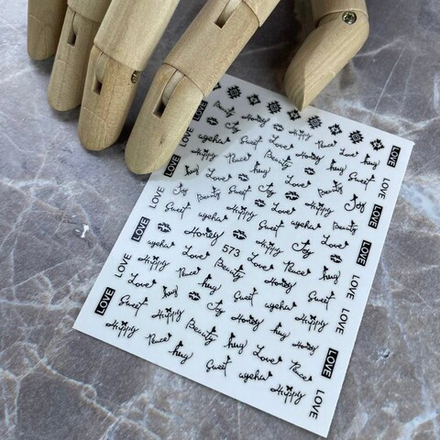 Наклейки для ногтей JOYFUL NAIL №573