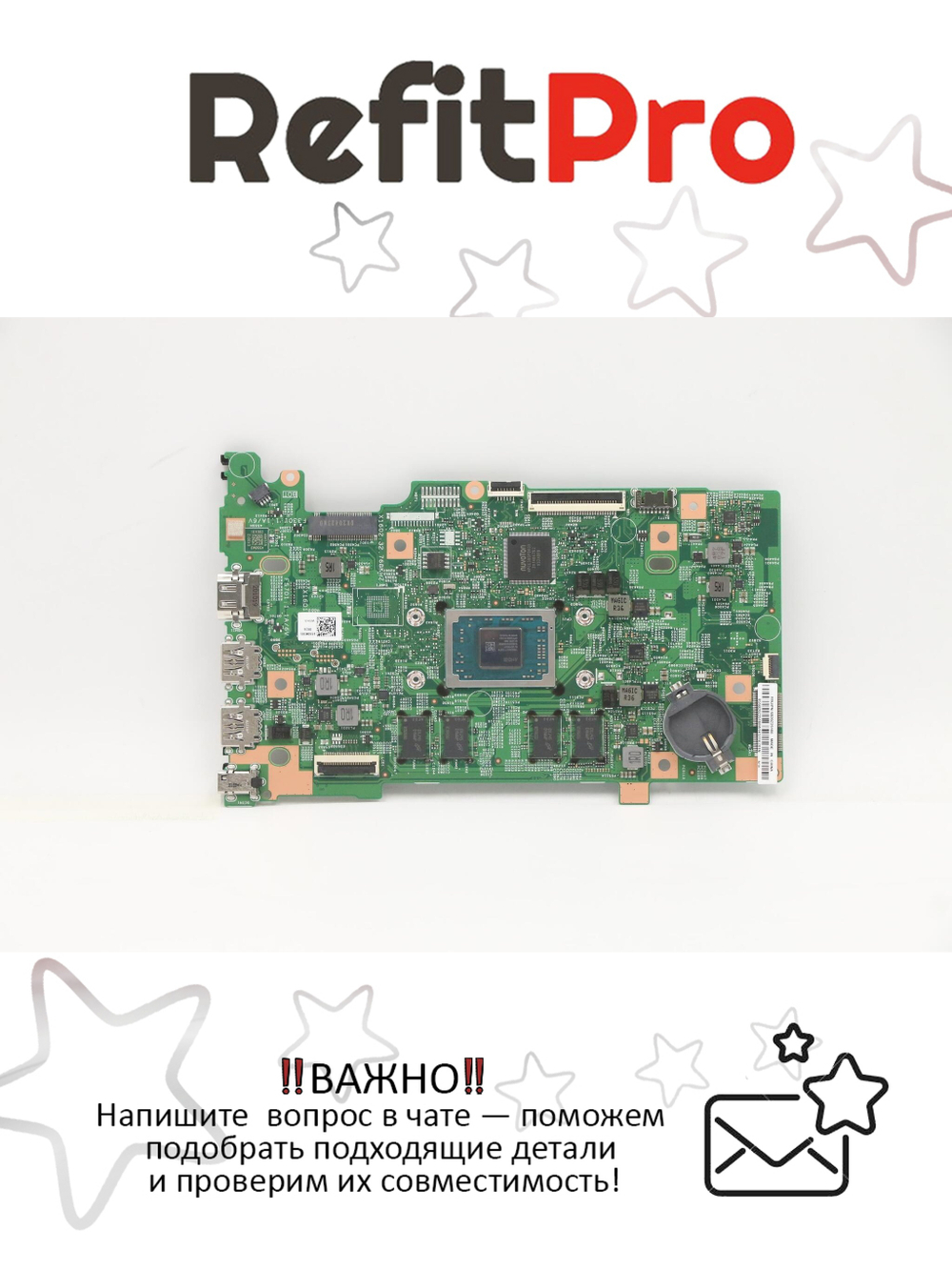 Материнская плата для ноутбука Lenovo IdeaPad 1-11ADA05 AMD 3020E UMA NOK (5B20Z25108), оригинал