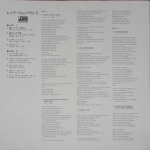 Led Zeppelin / Led Zeppelin II (LP)