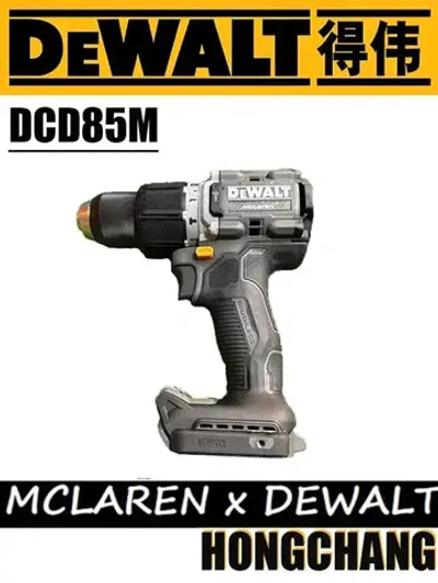 Dewalt DCD85M Ударные упражнения