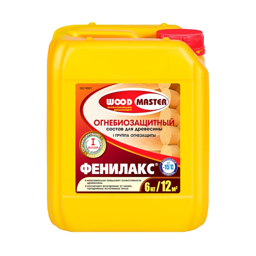 Пропитка по дереву WOODMASTER Фенилакс  огнебиозащита I и II ст.  6кг (Рогнеда) НЕМОРОЗОСТ. от -10 С