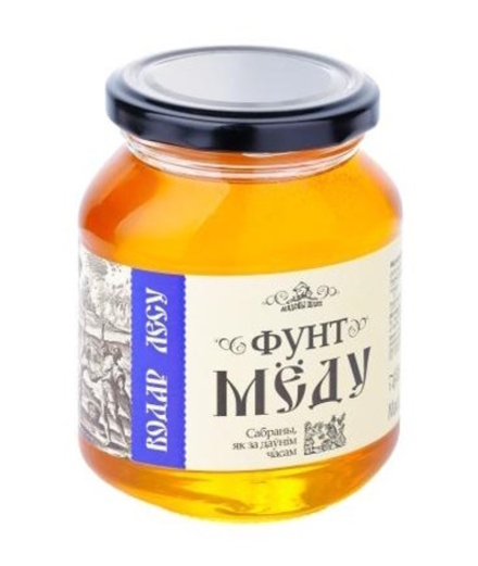 Мёд натуральный цветочный "Фунт мёду-Водар Лесу" 250г. Мядовы шлях Гродно