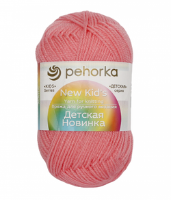 Детская новинка