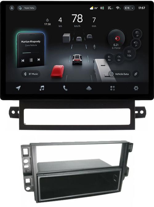 Магнитола для Chevrolet Captiva 2006-2011 (перенос БК вниз) - Teyes CC4-PRO монитор 13" 2K QLED на Android 13, Быстрейшая, Snapdragon 778G, ИИ, CarPlay, DSP, 4G SIM-слот