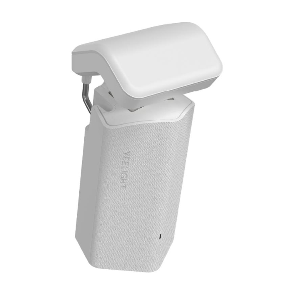 Умный мотор для раздвижных штор Yeelight Automatic Curtain Opener (O-образный) (2 шт.) (версия Global)