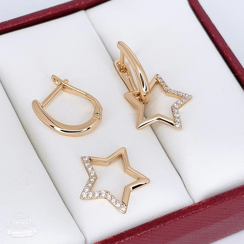 Серьги Xuping - арт1091