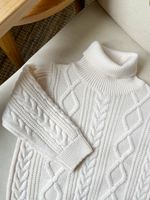 Свитер arc-en-ciel