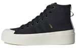 Кроссовки Adidas Originals Nizza Bonega Mid (Женская размерная сетка)