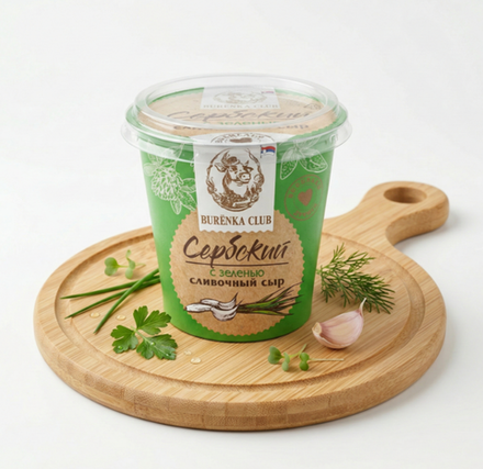 Сыр Burenka Club Сливочный с зеленью 55% 150г, Сербия