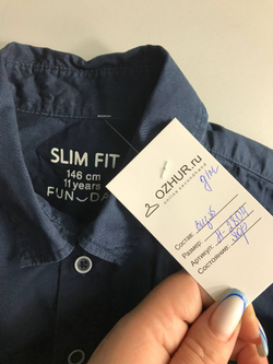 Рубашка Fun Day практичная, на 10/11 лет