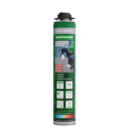 Пена монтажная Макрофлекс 3048186 Пена-цемент ПРО 850 мл