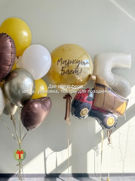 Набор шаров Пастель с фигурой