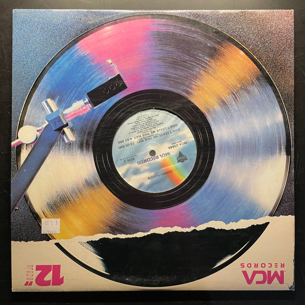 Communards – Don't Leave Me This Way (США 1986г.) EP
