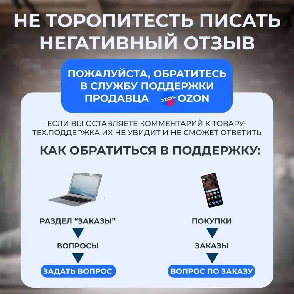 Уличный напольный светильник Reluce, 40Вт, Влагоустойчивый, IP44