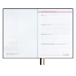 Ежедневник датированный 2026 ESCALADA, А6, 120 л., арт. 70315/ 20 БЕЙБИСКИН ЧЁРНЫЙ (кожзам: 105x150 мм, мягкий переплёт, материал обложки: искусственная кожа "Бейбискин"; декор: тиснение фольгой; способ крепления блока: ниткошвейный; вн. блок: 120 л.