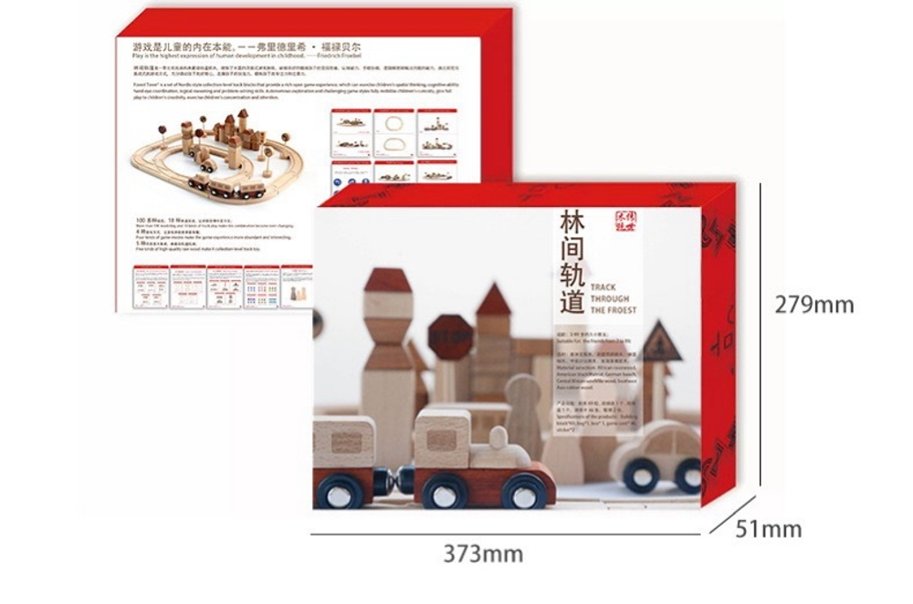 Игрушка Forest Track Toys