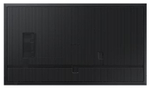 Панель LCD 75' Samsung QB75C