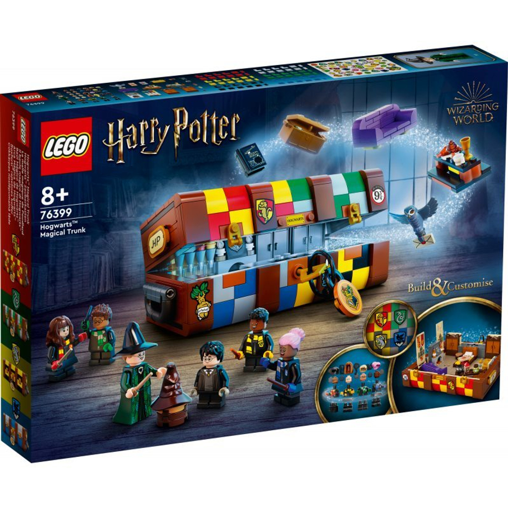 Конструктор LEGO Harry Potter Волшебный чемодан Хогвартса 76399