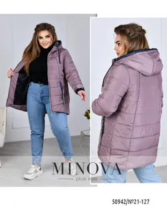 Куртка 21-127-капучино Minova