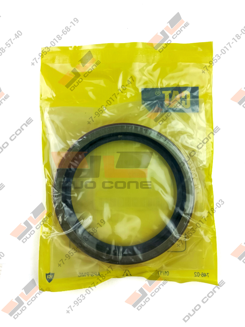 Армированная манжета (сальник) 8D3902 Caterpillar