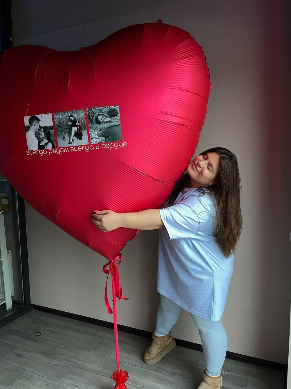 ХИТ! Сердце 178 см с вашими фотографиями.Сет № 1281