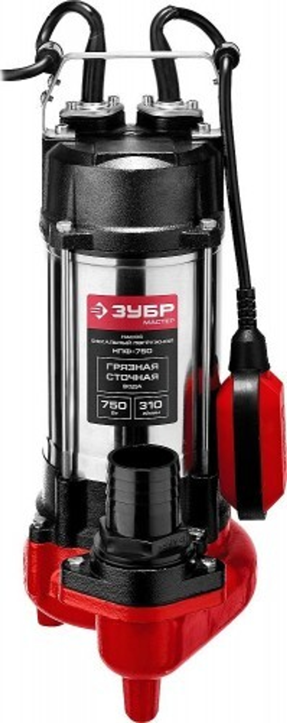 Насос дренажный ЗУБР НПФ- 750 НПФ-750
