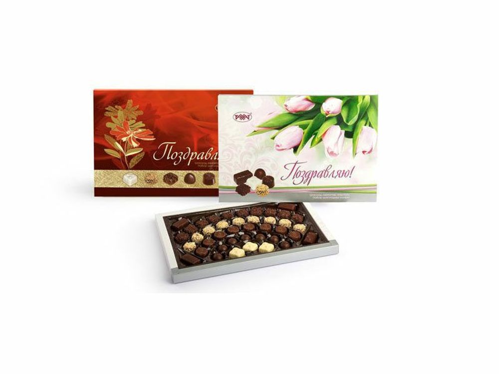 Набор шоколадных конфет Поздравляю х/к390 гр