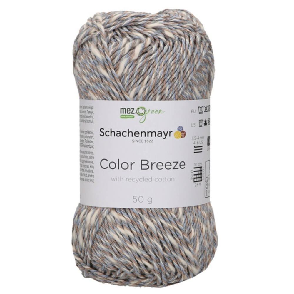 Пряжа Schachenmayr Color Breeze (89)