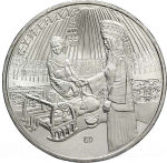 Kazakhstan, 50 Tenge 2013 - "Suyindir Ceremony", MS