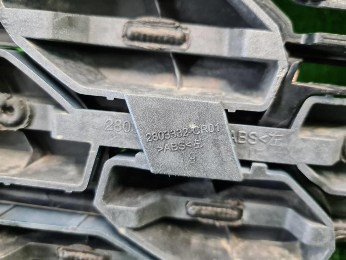 Решетка радиатора Changan Uni-K (2022-н.в.)