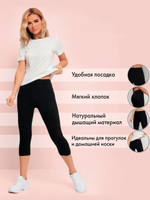 Пижама штаны+рубашка к/р 0245