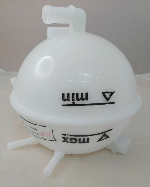 Бачок расширительный 2 вывода A111311111BA Chery Amulet, Very, Bonus