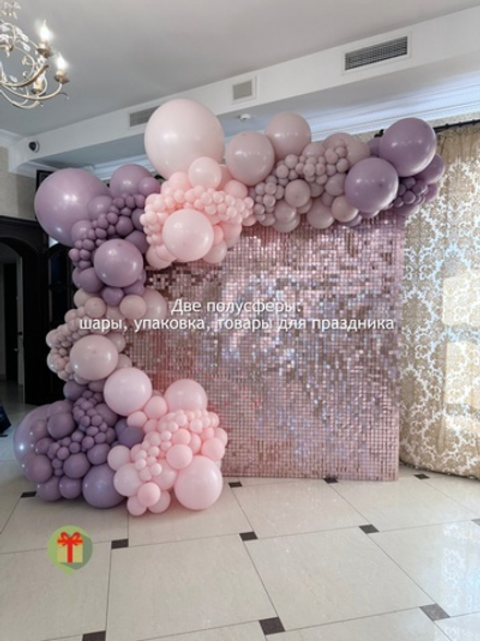 Фотозона Сладкая вата