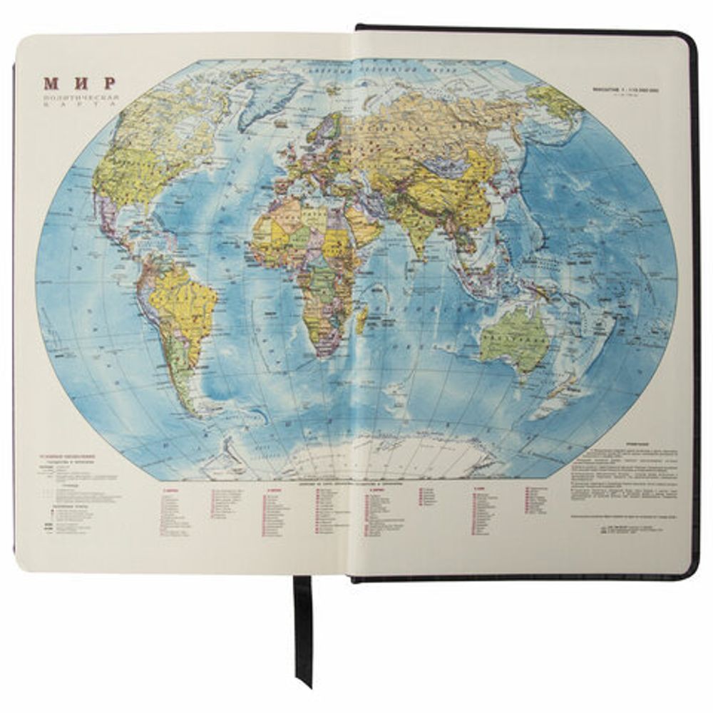 Ежедневник полудатированный А5 (148х218 мм) BRAUBERG "Alligator", кожзам, 192 л., черный, 124985