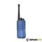 Радиостанция цифровая Lira DP-2000 Ex DMR