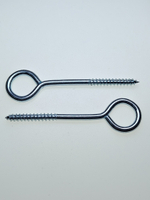 5х60 ОЦ.Шуруп-крючок О-образный (2 шт.)
