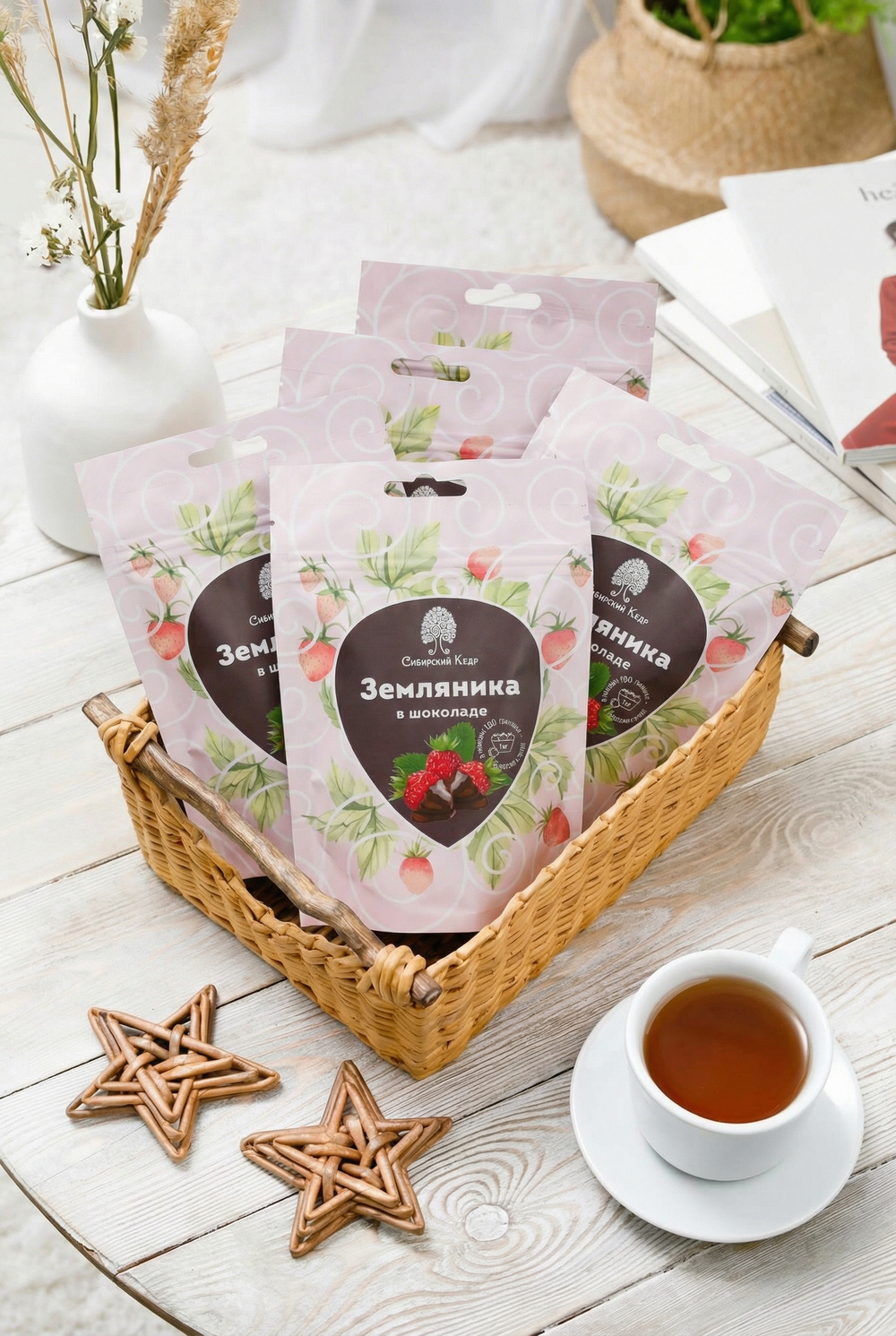 Земляника в тёмном шоколаде 5 шт