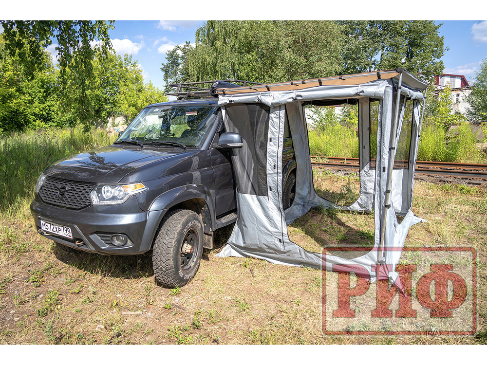 Стенки к автомобильной маркизе (тамбур) РИФ 2,5х2 м