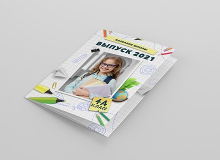 PSD-Шаблон трюмо "Notes"