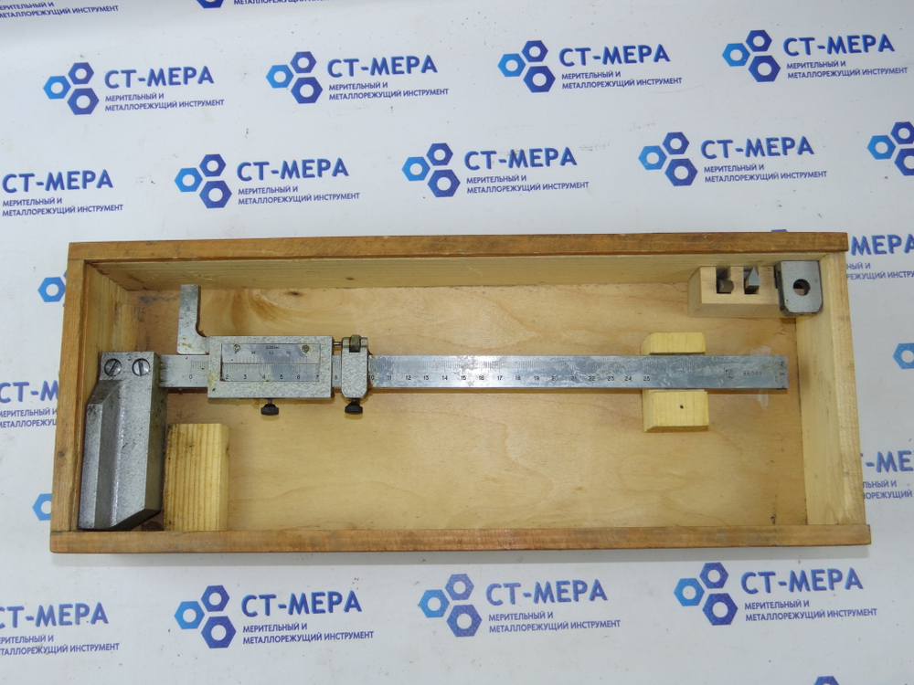 Штангенрейсмасс ШР-250 Ц/д 0.05мм ГОСТ 164-73 Уценка