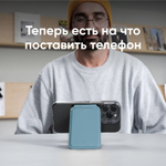 Картхолдер/подставка для смартфона Moft Flash Wallet MagSafe для iPhone 12/13/14/15 Series